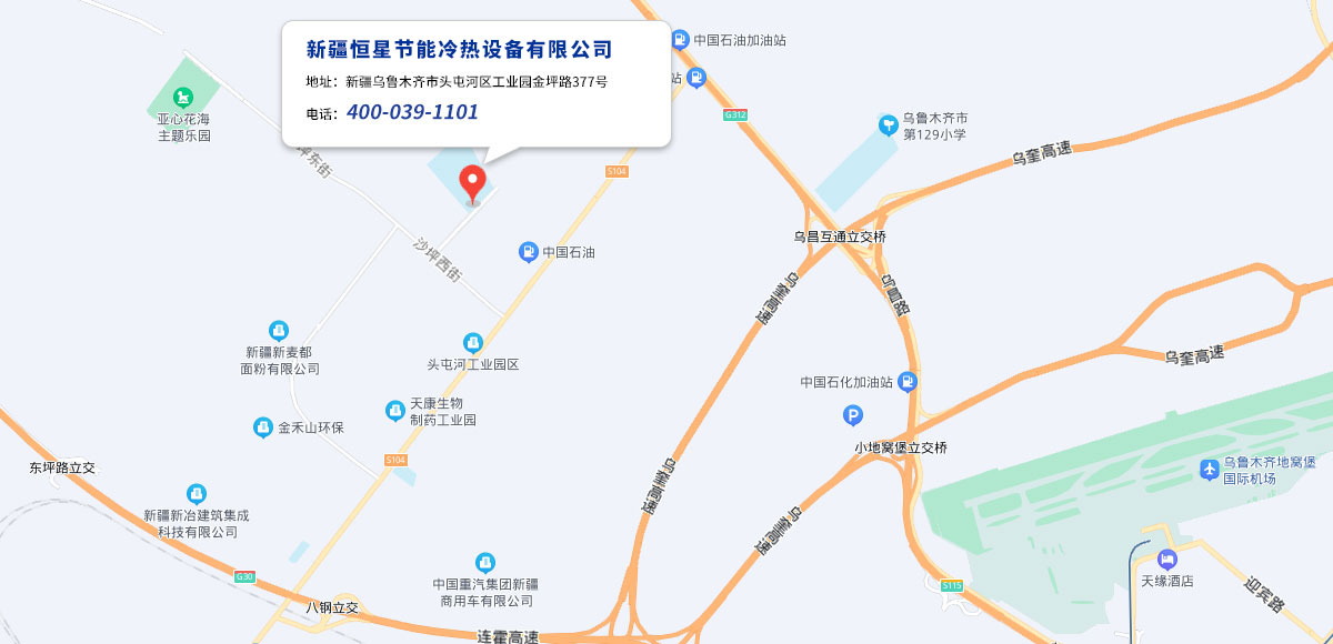 雅宋門面圖